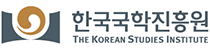 한국국학진흥원